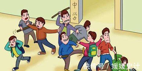 中学生在校打架怎么处理 中学生在校打架怎么处理