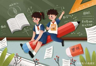 孩子四年级了语文成绩差还能补救吗