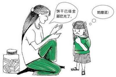 小孩学会说谎了我如何教育孩子