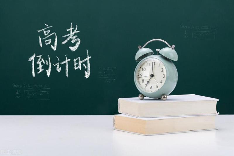 孩子高三成绩不稳定怎么办