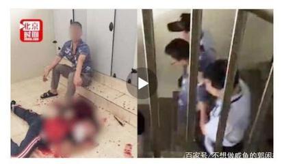 十岁孩子在学校里爱打架怎么办 十岁孩子在学校里爱打架怎么办