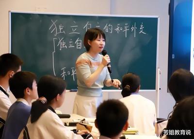 孩子听不懂老师讲课怎么办