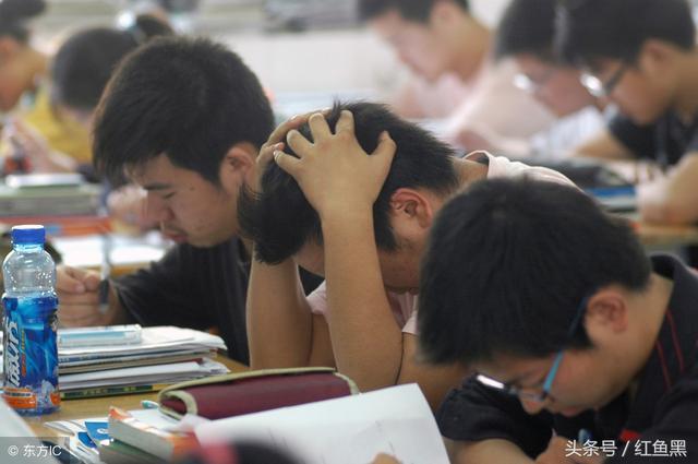 孩子高三成绩下降的原因