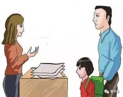 孩子转学对孩子有影响吗 孩子转学对孩子有影响吗