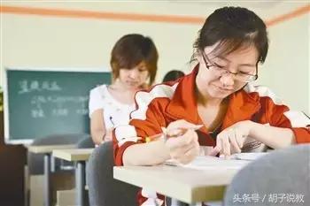 女儿高中成绩下降怎么办