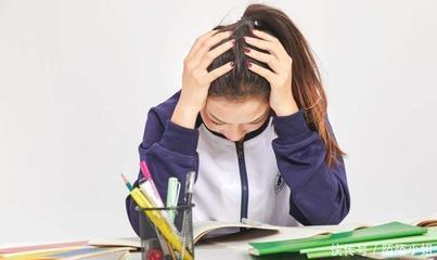 孩子高中成绩下滑厉害怎么办