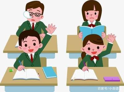四年级孩子上课发呆走神是什么原因