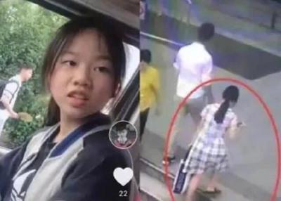 14岁女孩厌学怎么开导 14岁女孩厌学怎么开导