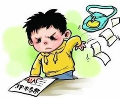 初三孩子厌学可以办理休学吗
