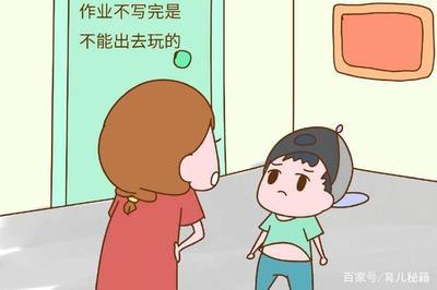 12岁孩子不写作业说谎