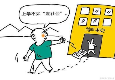 厌学的孩子会自愈吗