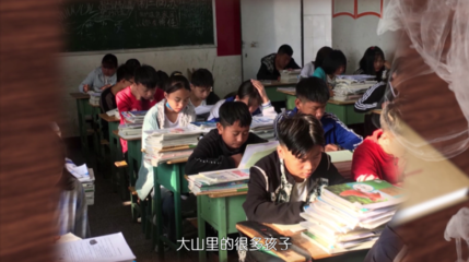 初中的孩子上课走神儿怎么办