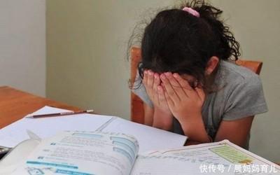 孩子二年级成绩下降怎么补救 孩子二年级成绩下降怎么补救