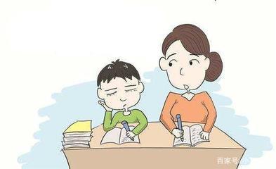 孩子成绩差怎样和老师沟通交流