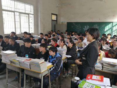 孩子在学校出现问题怎么样解决