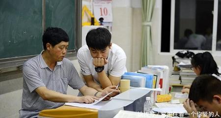 高三孩子成绩下滑家长将如何做