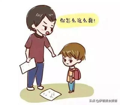 15岁小孩叛逆期厌学怎么办