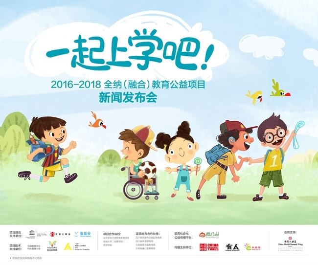 初中生出现厌学怎么办