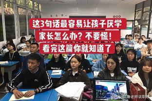 初一成绩不好是不是初中就不好了