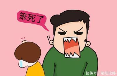 孩子成绩越来越差家长应该怎么办