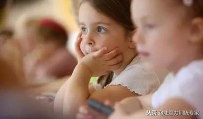 小孩上课不认真听屡教不改怎么办