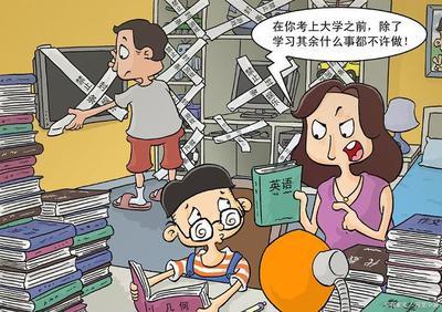 孩子在学校不学怎么办 孩子在学校不学怎么办