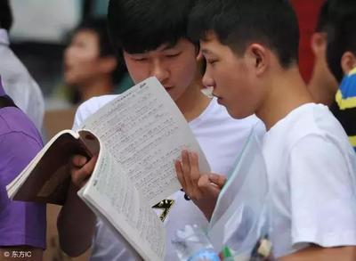 高中孩子学不进去怎么办