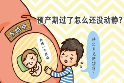 留级对孩子有影响吗 留级对孩子有影响吗