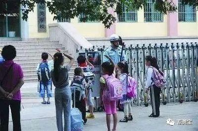 学生被老师针对不想上学怎么办