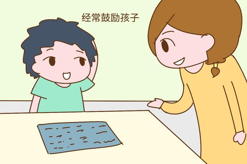 孩子考试没考好心情低落怎么办
