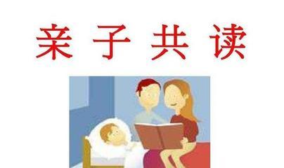 孩子坚持阅读的重要性和意义