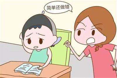 初三孩子不在状态家长应该怎么办