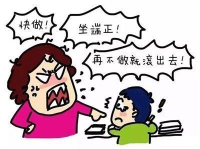 孩子说不想上学家长应该如何回答