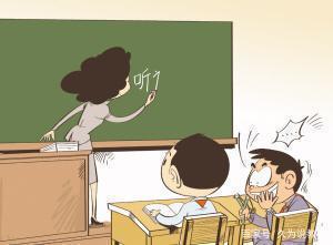 学生不按时完成作业怎么办