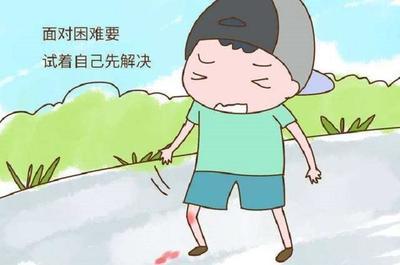 二年级不想上学怎么办