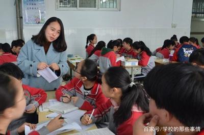 成绩差和老师交流说些什么话