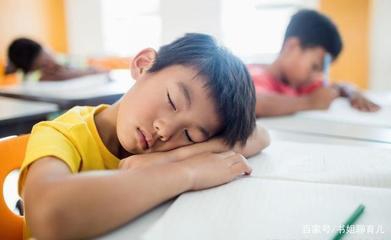 老师说孩子课上睡觉咋回复
