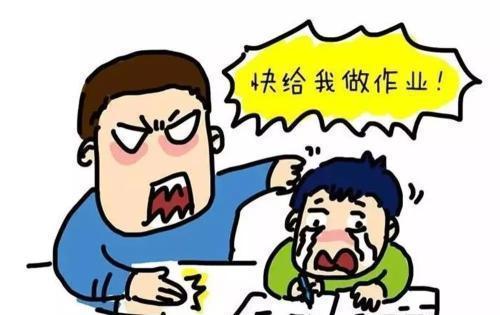 孩子没有完成作业家长应该怎么处理 孩子没有完成作业家长应该怎么处理