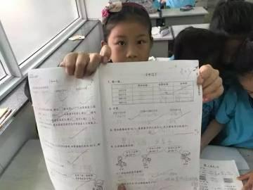 三年级女孩不爱写作业怎么办