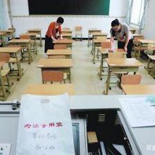 高中感觉学不进去怎么办 高中感觉学不进去怎么办