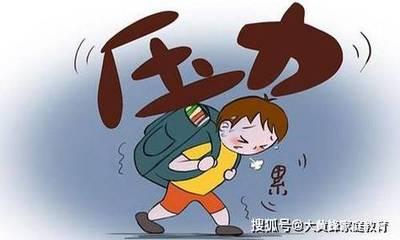高中孩子不想上学怎么办
