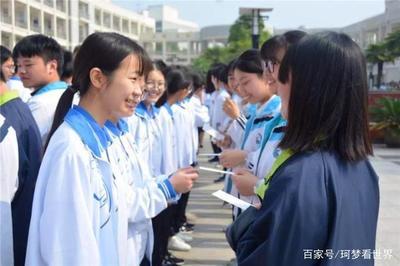 高一学生如何办理休学