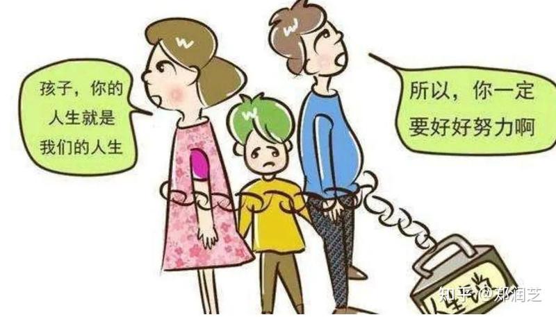 孩子考试不好怎么鼓励孩子
