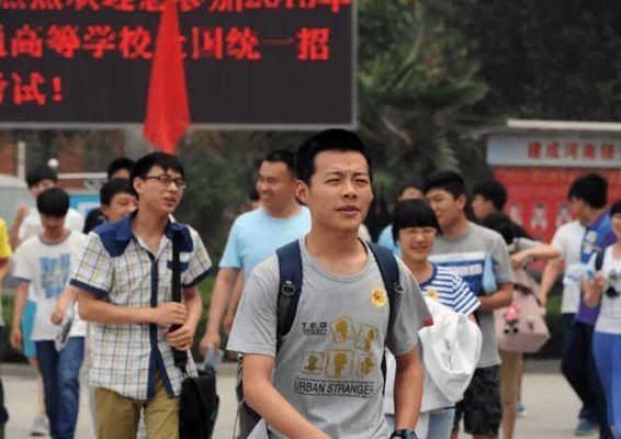 高考文理综难不难