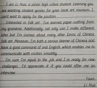 英语作文一点都不会写怎么办 英语作文一点都不会写怎么办