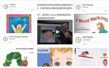 三年级孩子英语成绩差怎么才能提高