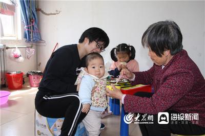 儿子课堂上跟老师发生冲突