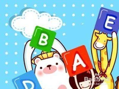 提高小学英语成绩的有效方法