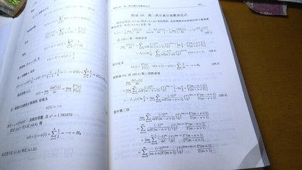 高一物理学不懂正常吗