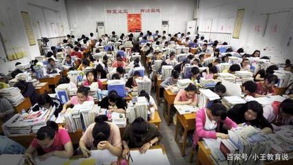 高三孩子成绩一直下降怎么办